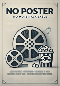 Шоу группы «Нирванна». Фильм